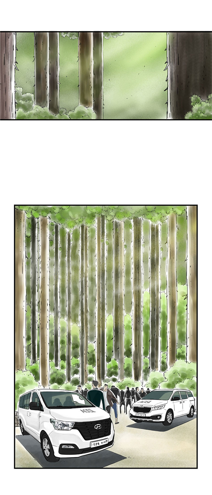 第64章：这是什么1