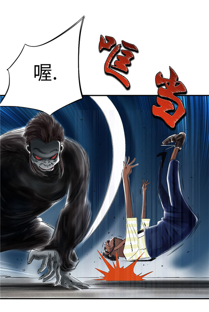 第62章：留言9