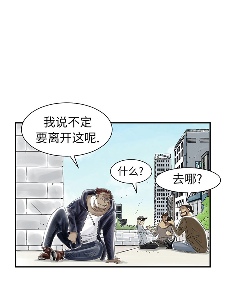 第72章：是狐狸？0