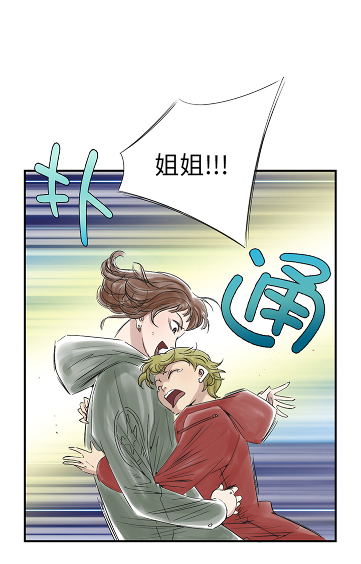 第88章：计划开始3