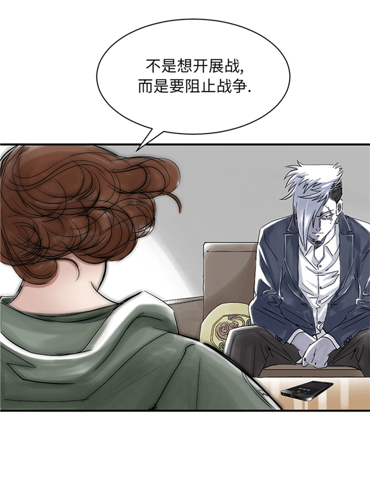 第89章：阻止能行吗？5