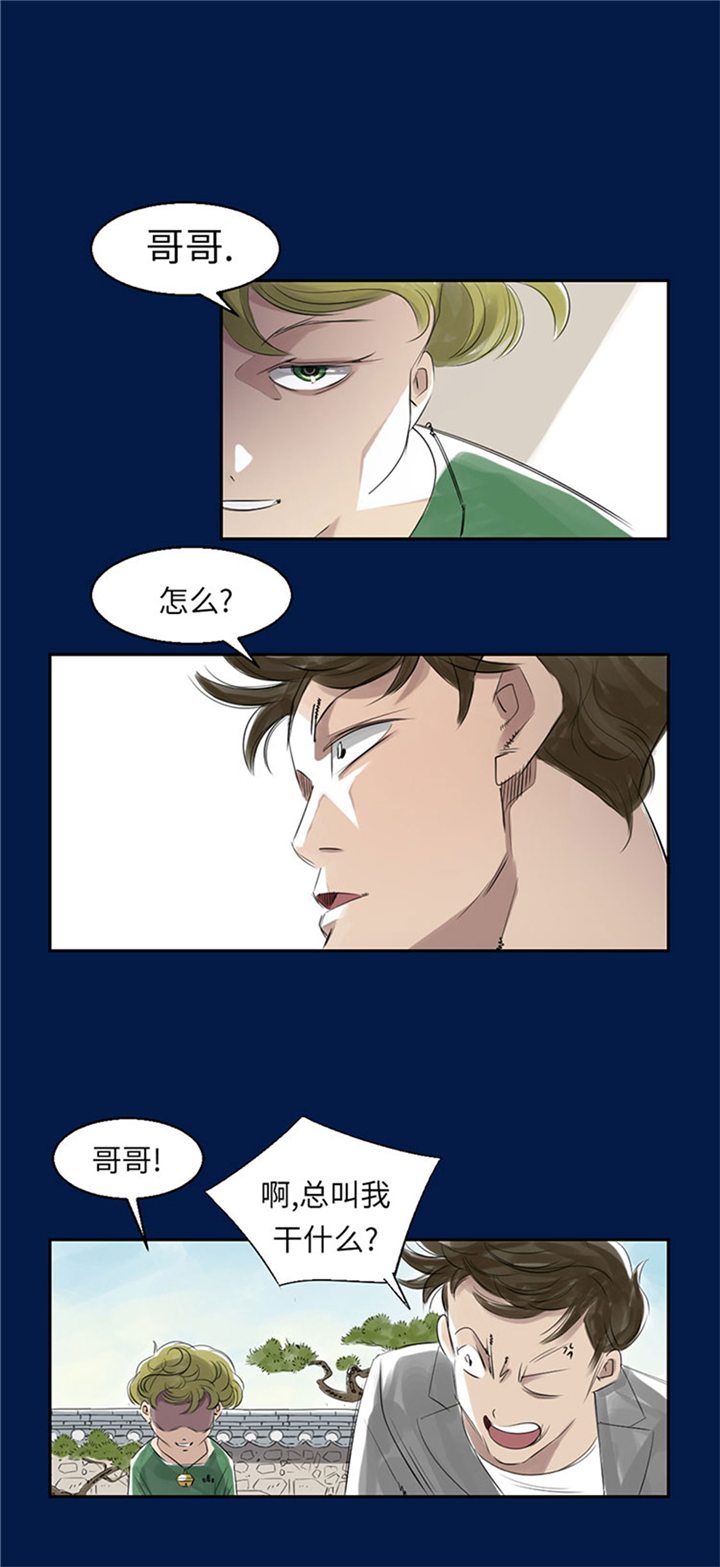 第69章：奶奶8