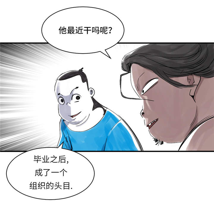 第26章：小猎犬15