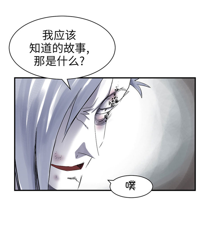 第69章：奶奶25