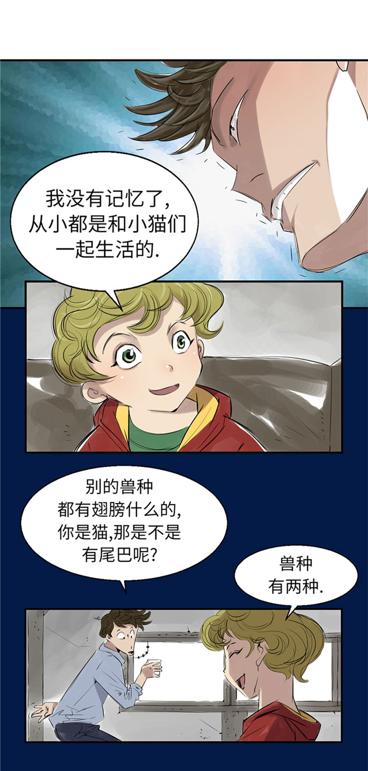 第69章：奶奶3