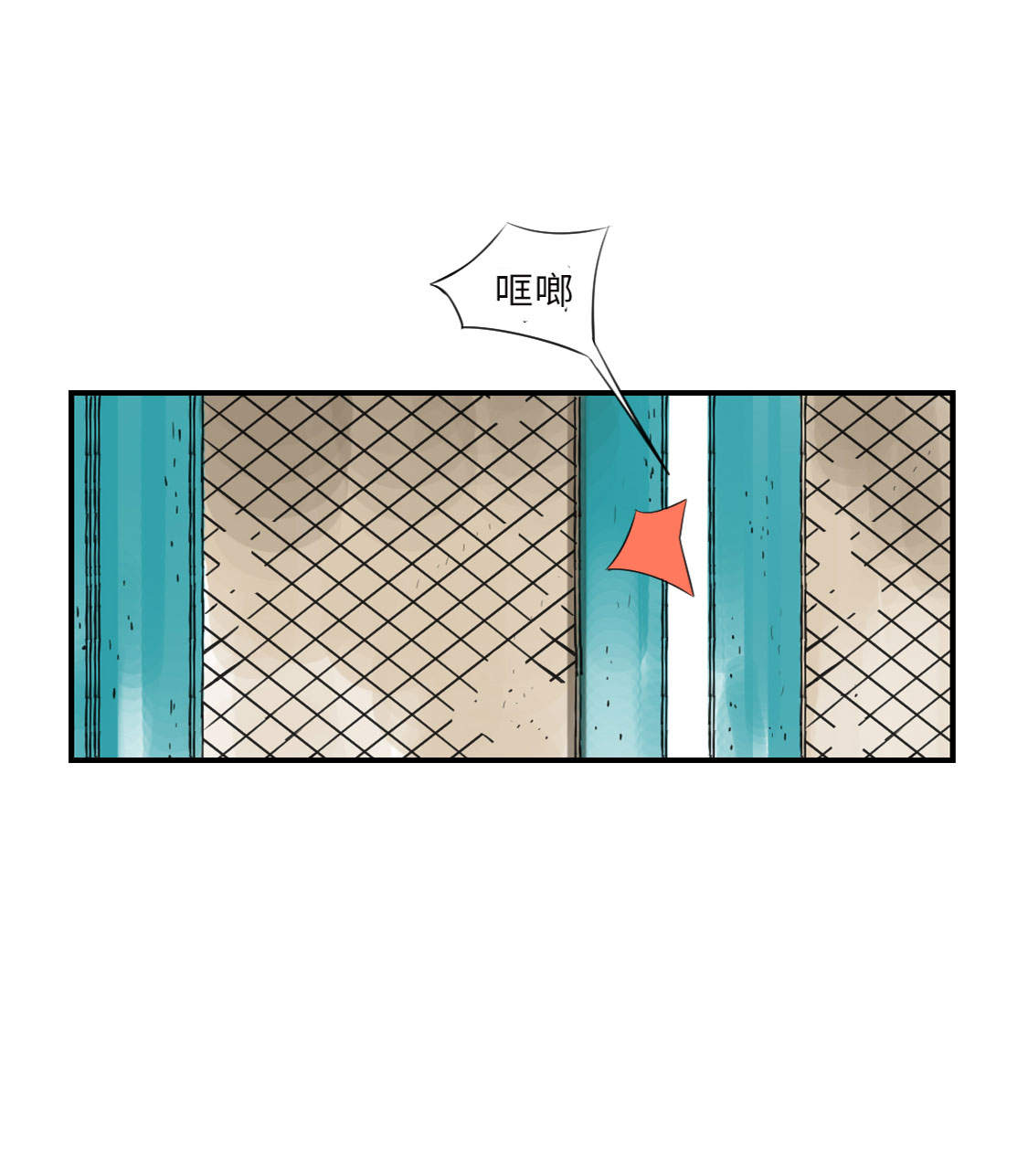 第15章：特别任务（二）30