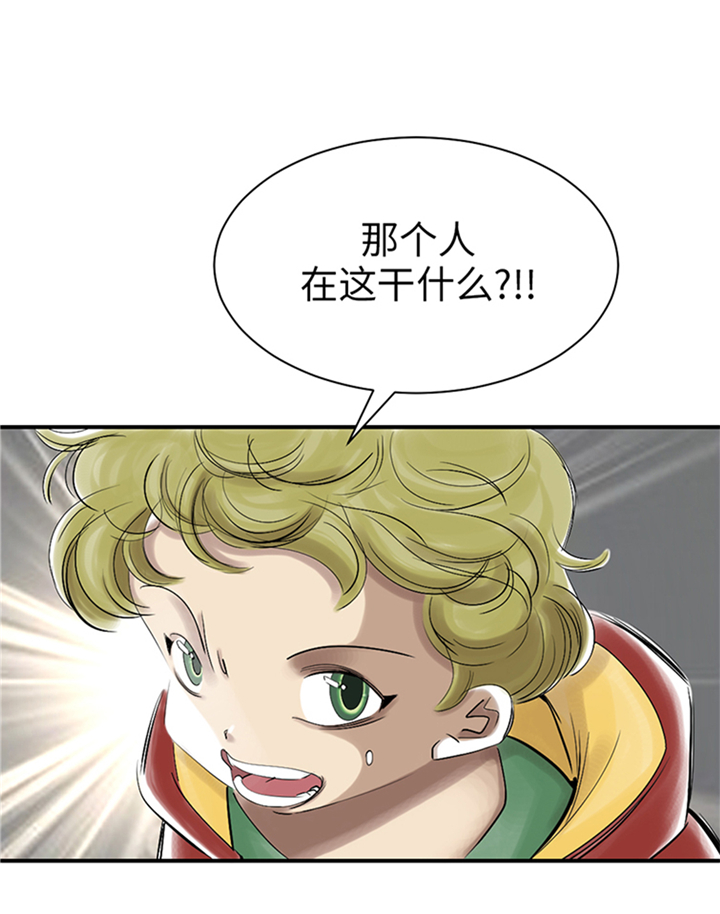 第88章：计划开始21