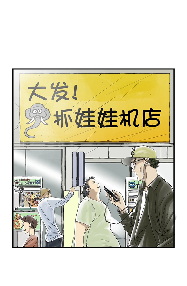 第88章：计划开始13