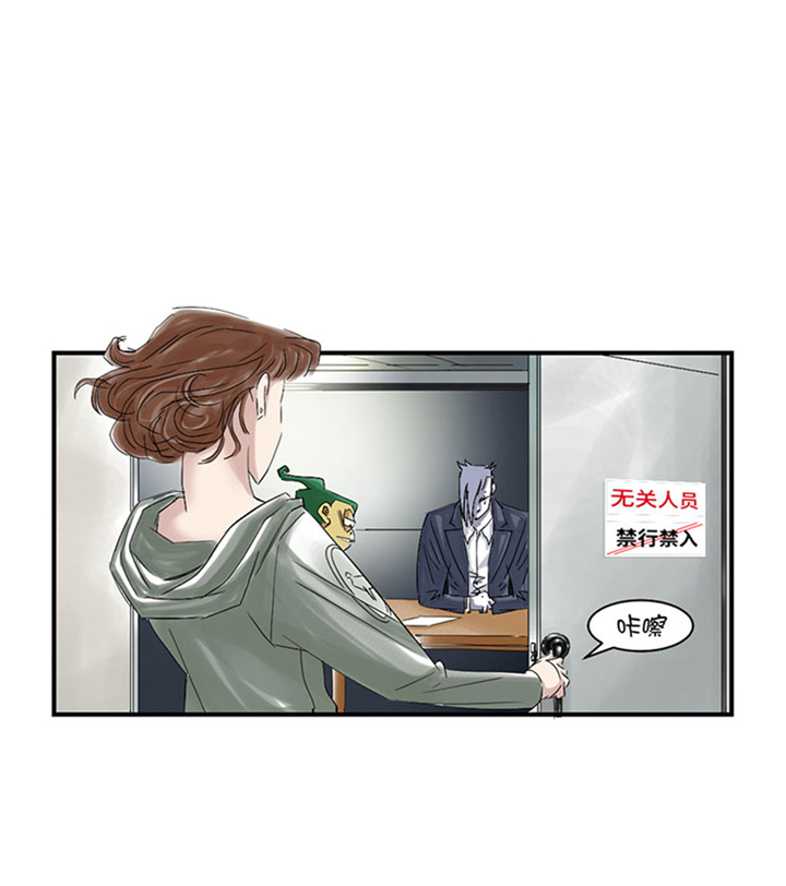 第70章：乡下的变化10