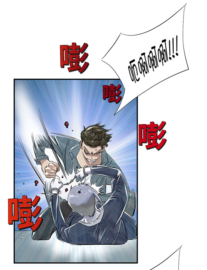 第68章：你倒是帮忙啊20