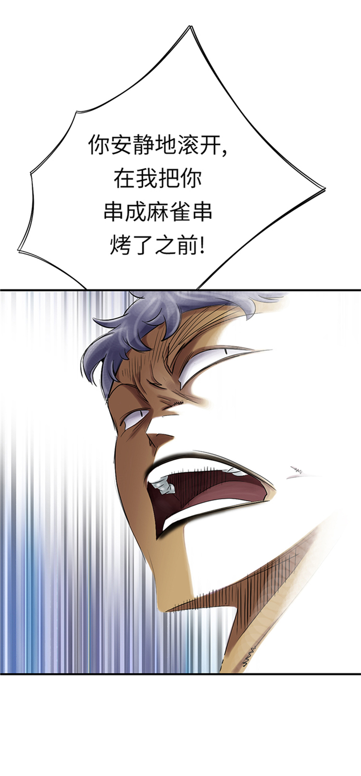 第79章：期待25