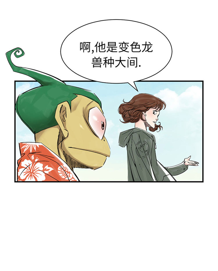 第69章：奶奶16