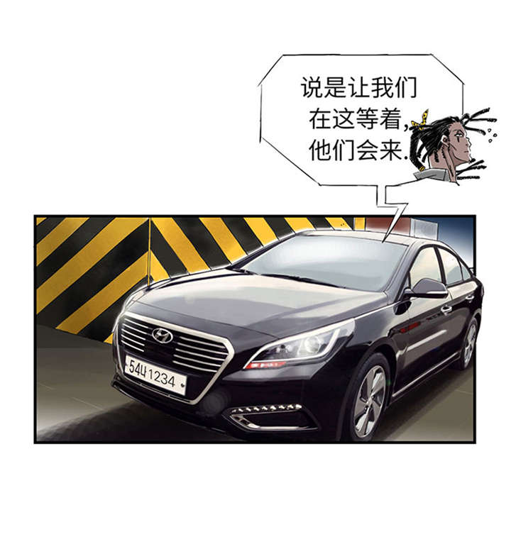 第51章：后备箱有东西7