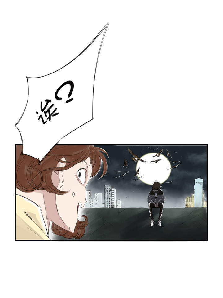 第21章：虎口脱险（二）6
