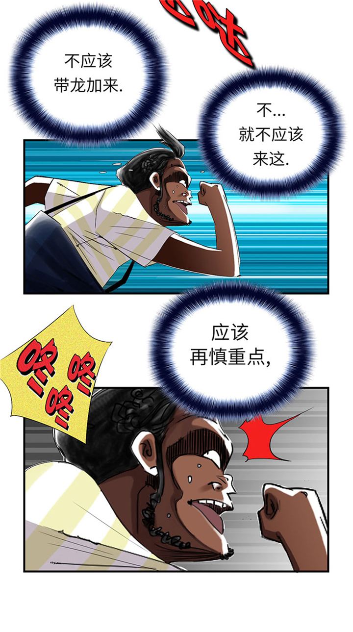 第62章：留言3