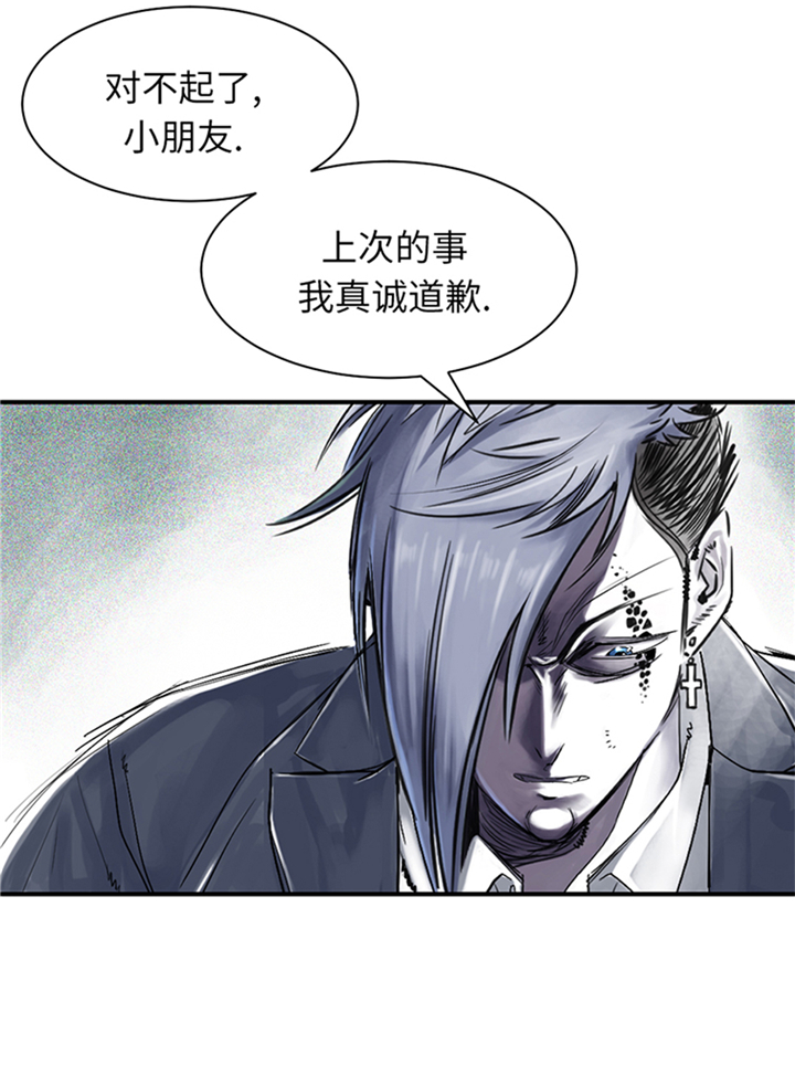 第88章：计划开始23