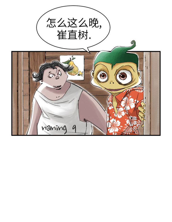 第55章：帮助12