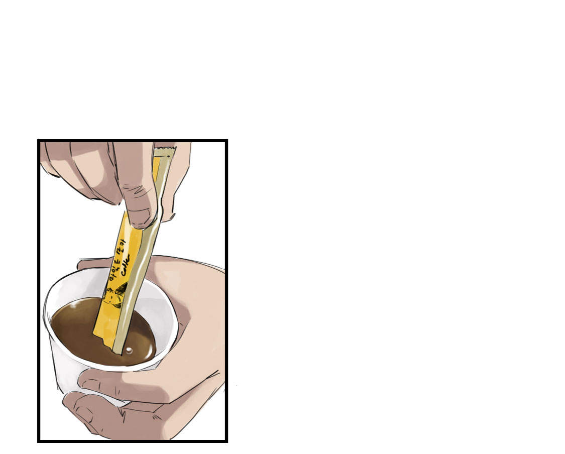 第4章：兽种 伴39