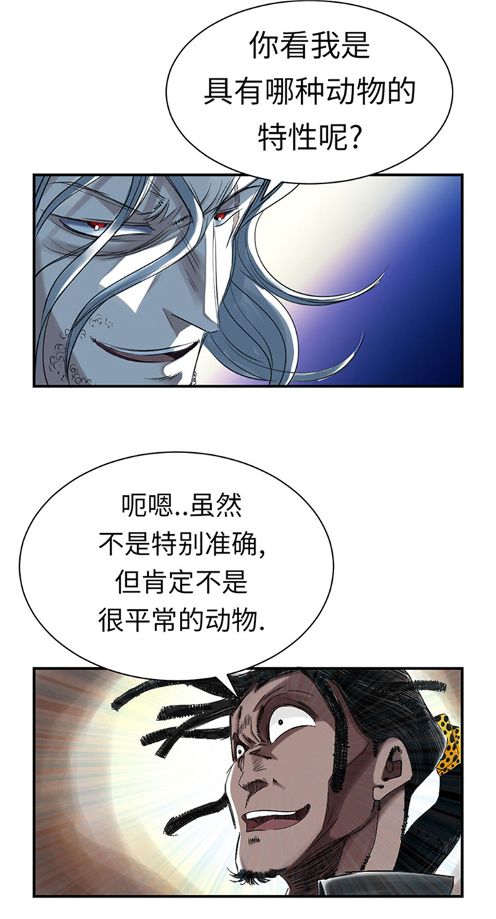 第62章：留言23