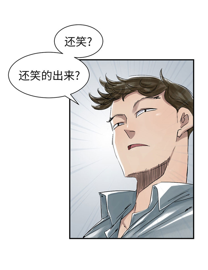 第68章：你倒是帮忙啊13