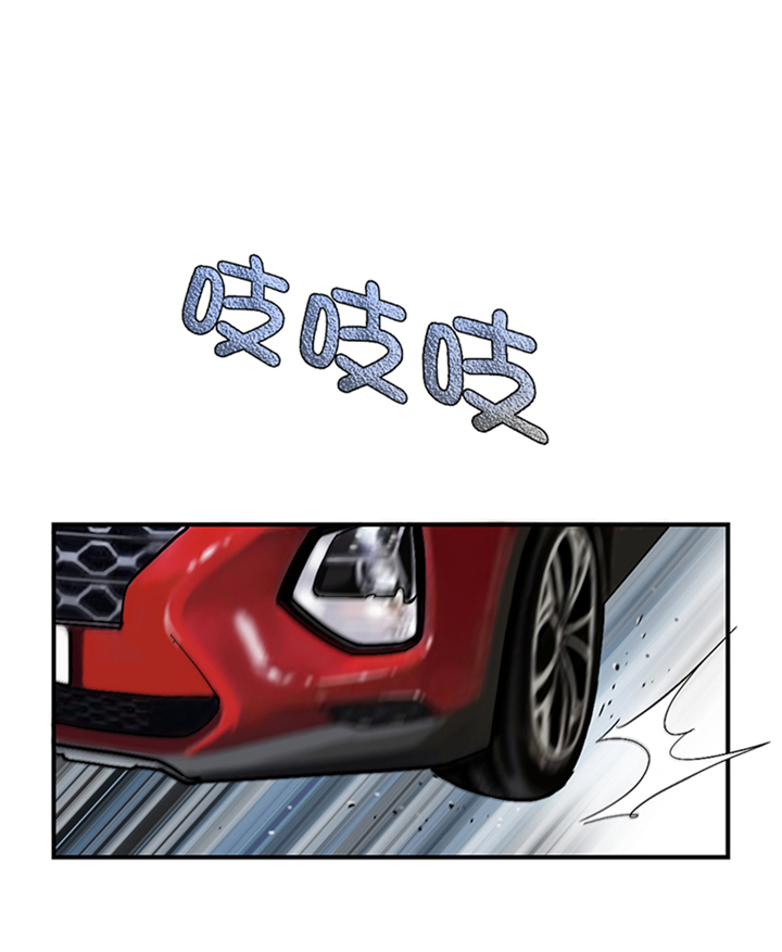 第86章：去哪儿了!13