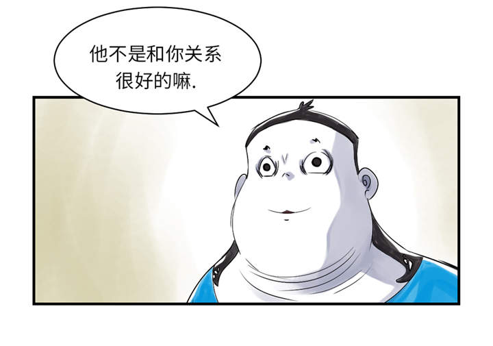 第26章：小猎犬13