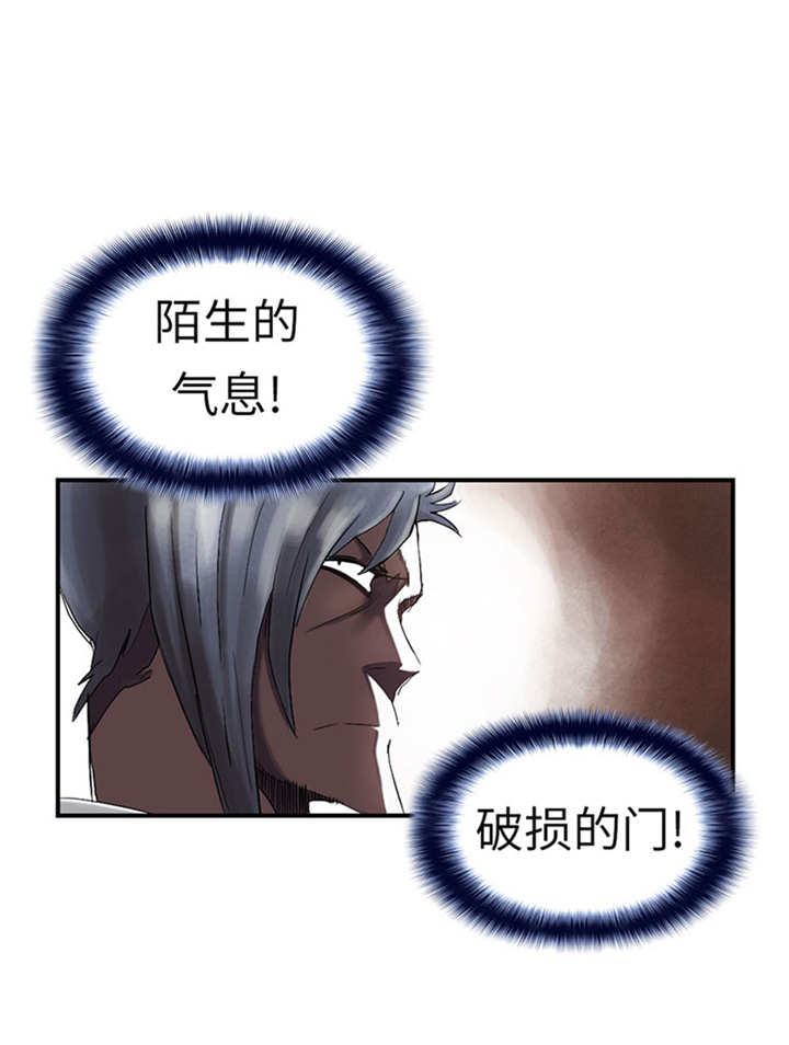 第65章：好大一条蛇21