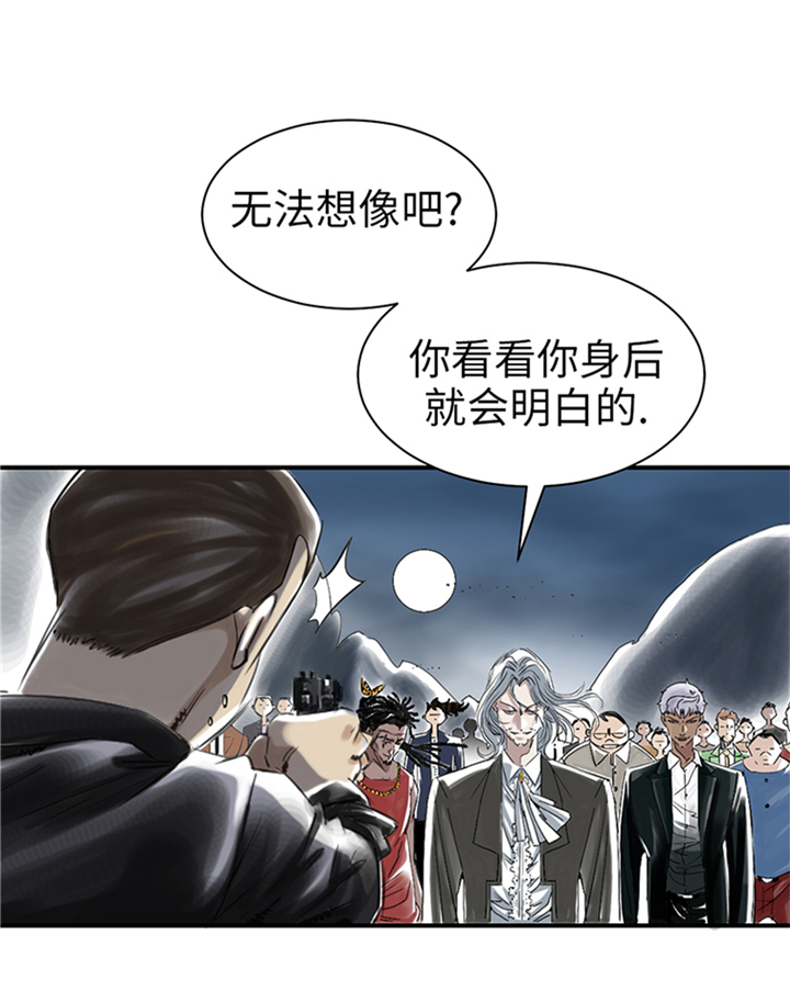 第90章：有行动！10