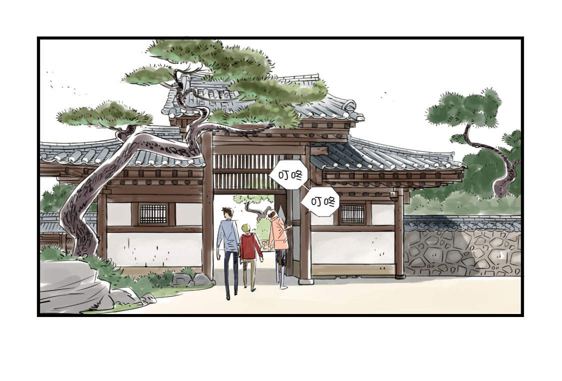 第6章： 阴谋的诞生1