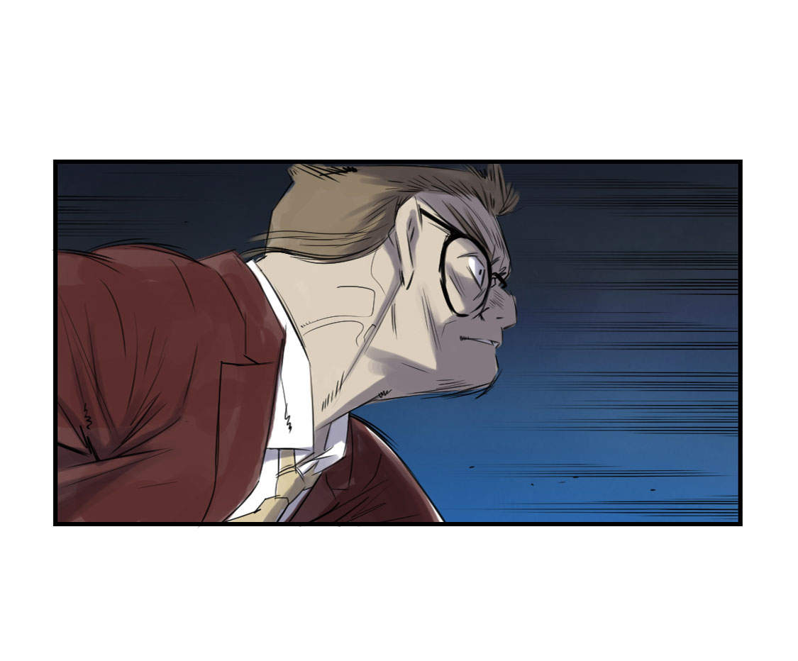第1章：深夜追击22