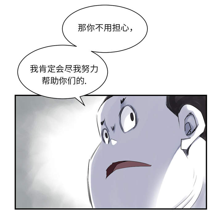 第26章：小猎犬2