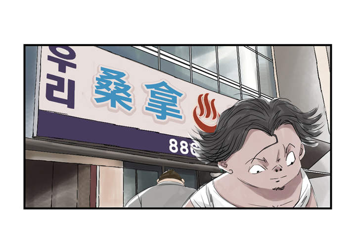 第28章：蝎子毒0