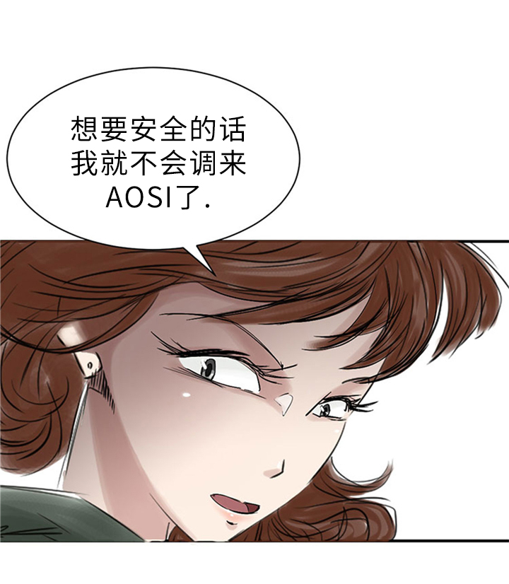 第64章：这是什么13