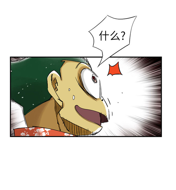 第55章：帮助26