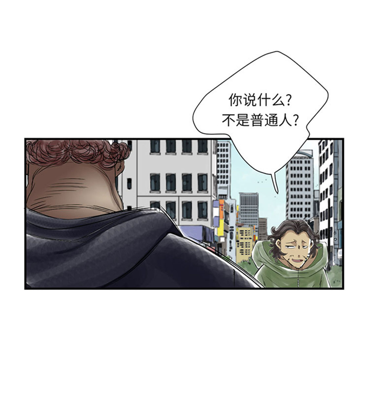 第80章：越线7