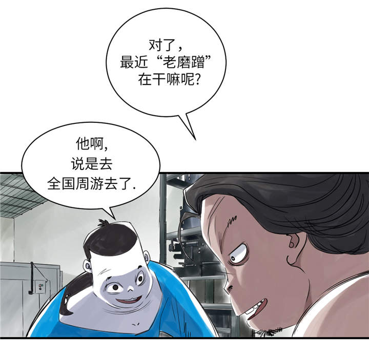 第26章：小猎犬5
