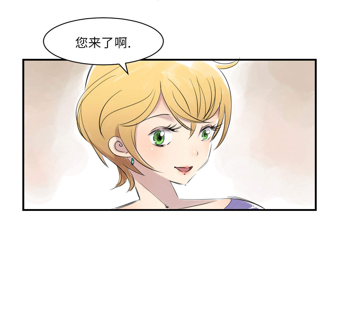 第13章：与众不同（二）20