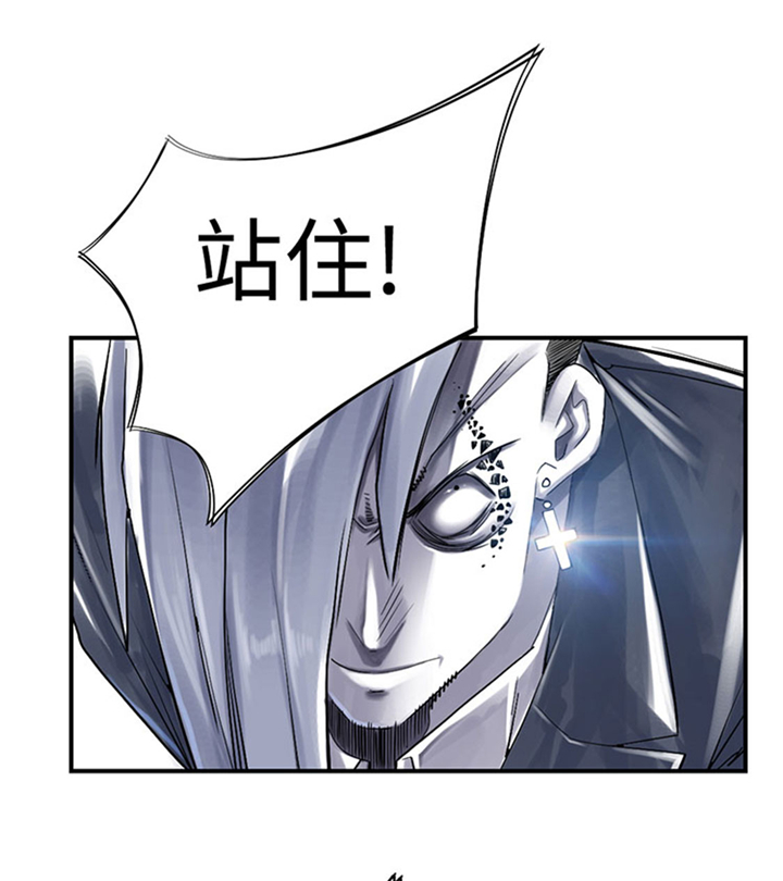 第66章：押回去2
