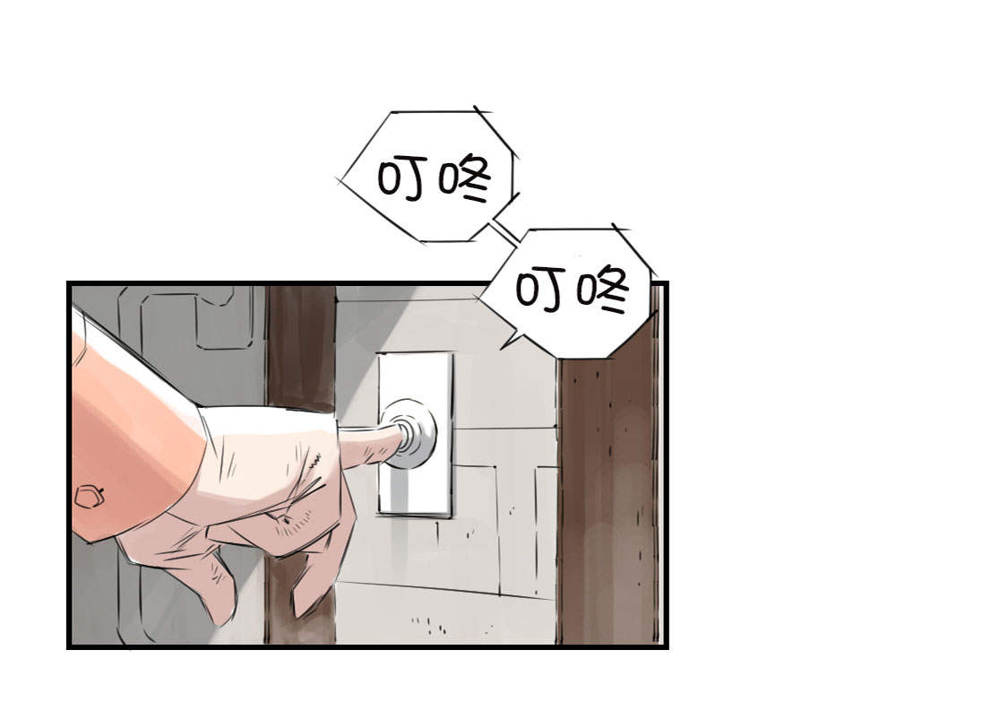 第6章： 阴谋的诞生0