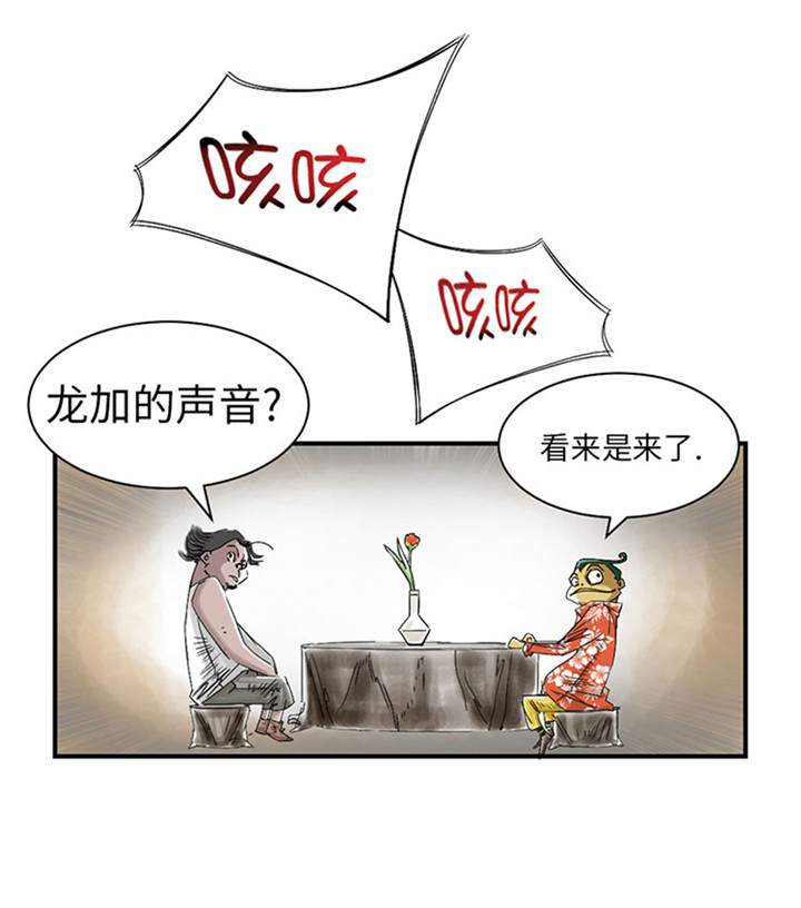 第55章：帮助11