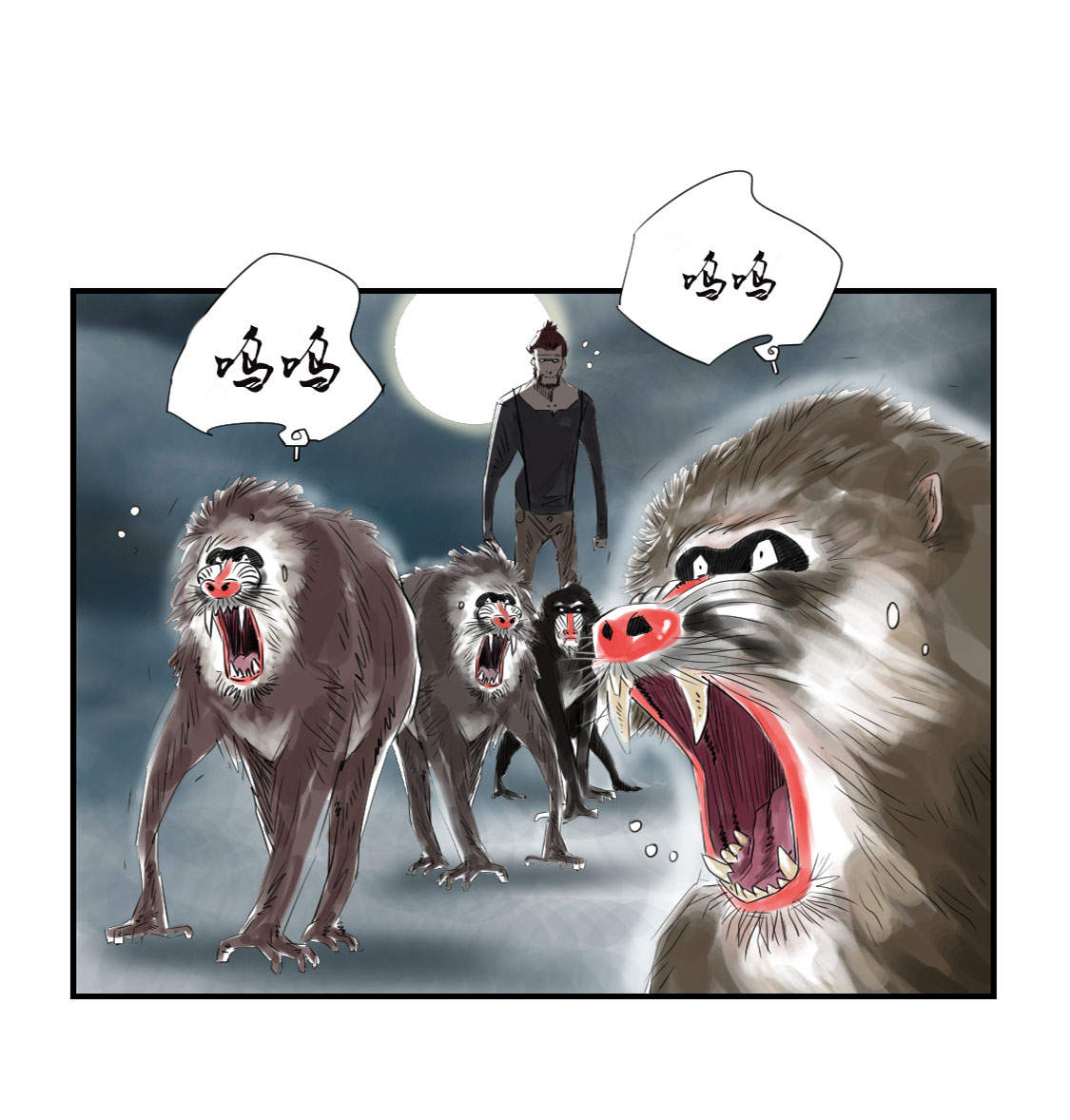 第18章：危险时刻31