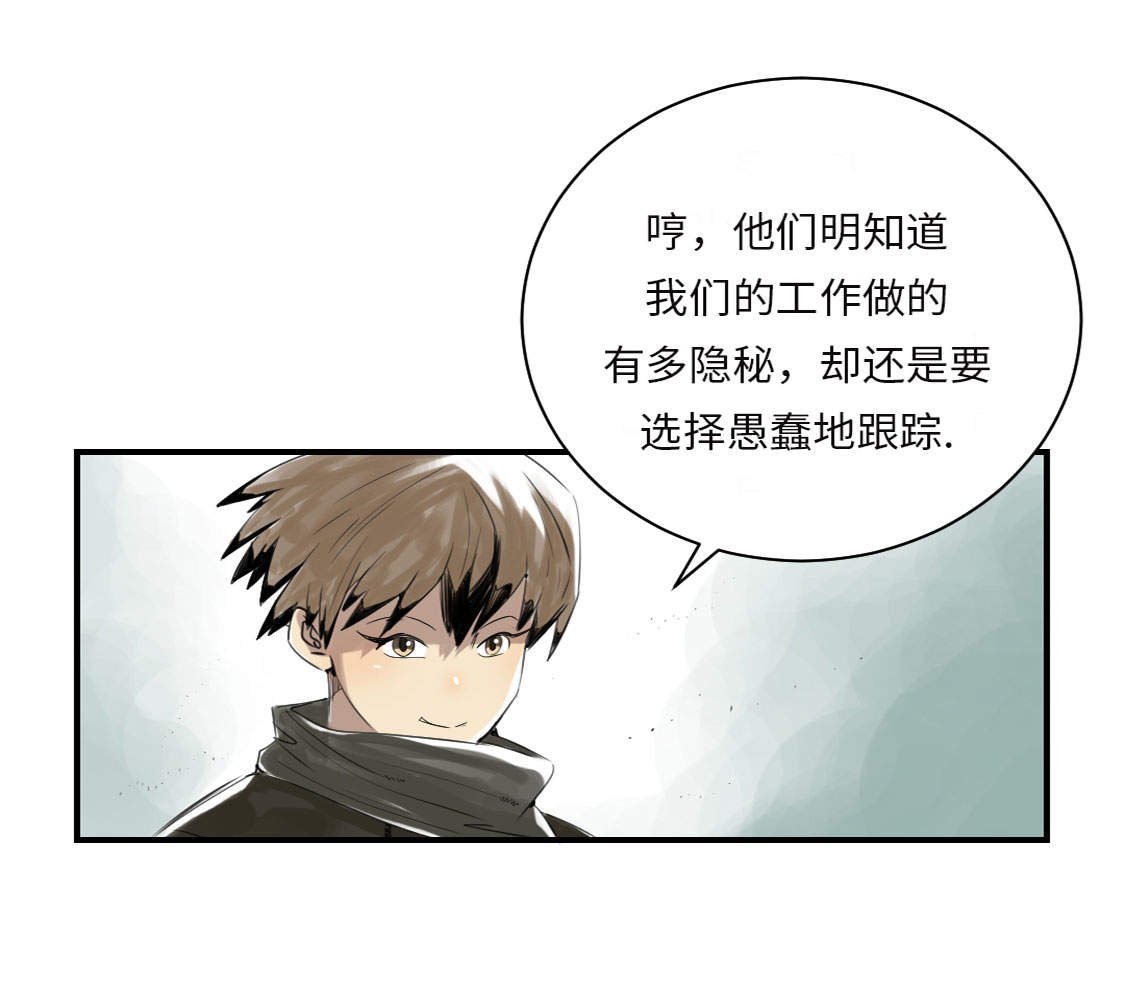 第14章： 特别任务10