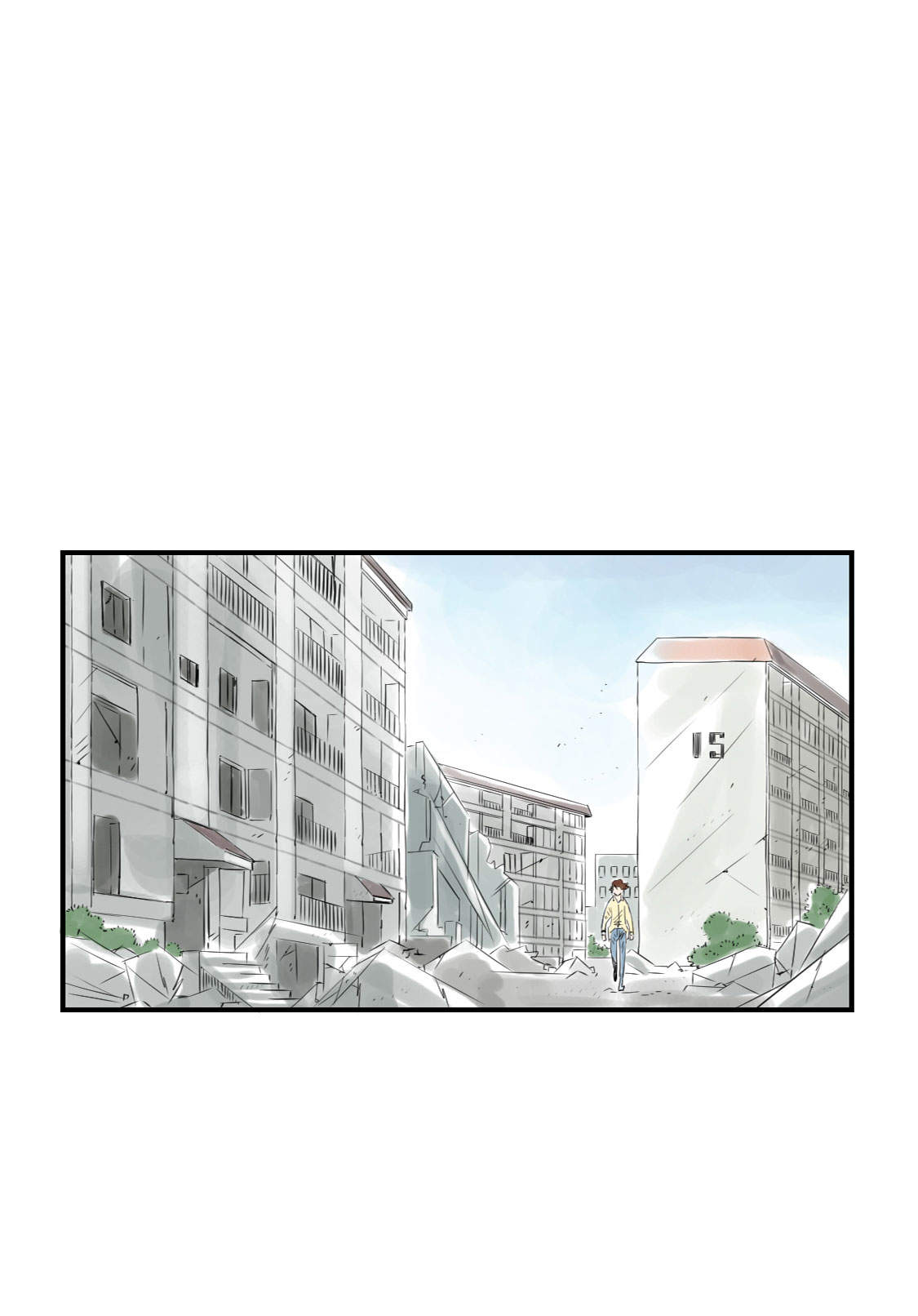 第17章：陷阱（二）25