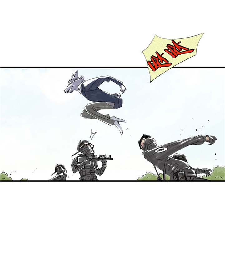 第66章：押回去8
