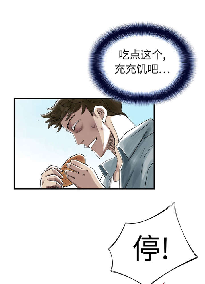 第53章：给你个礼物22
