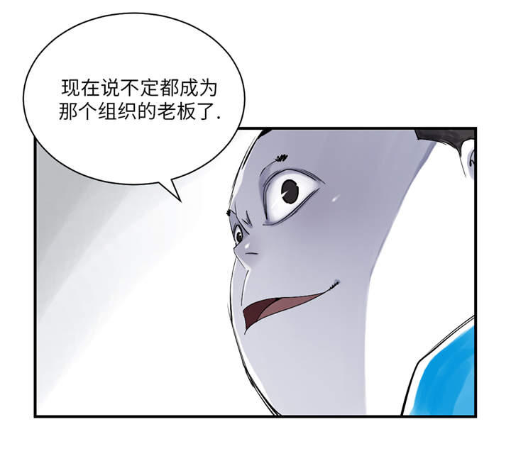 第26章：小猎犬16