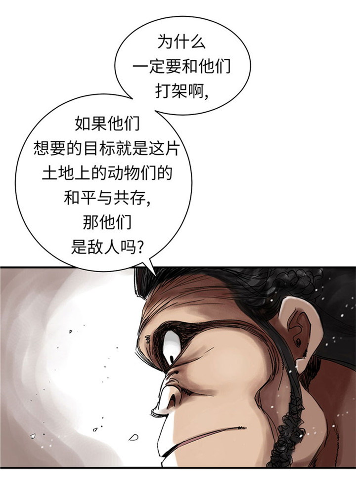 第55章：帮助25