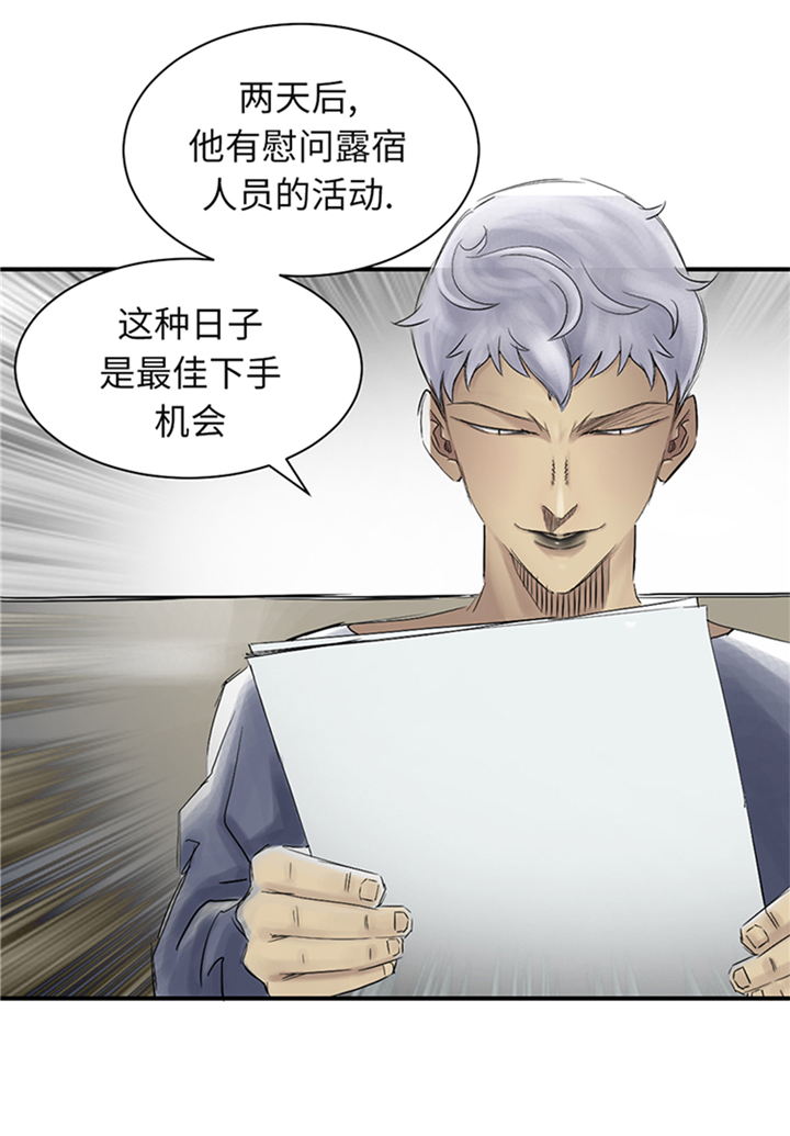 第79章：期待7
