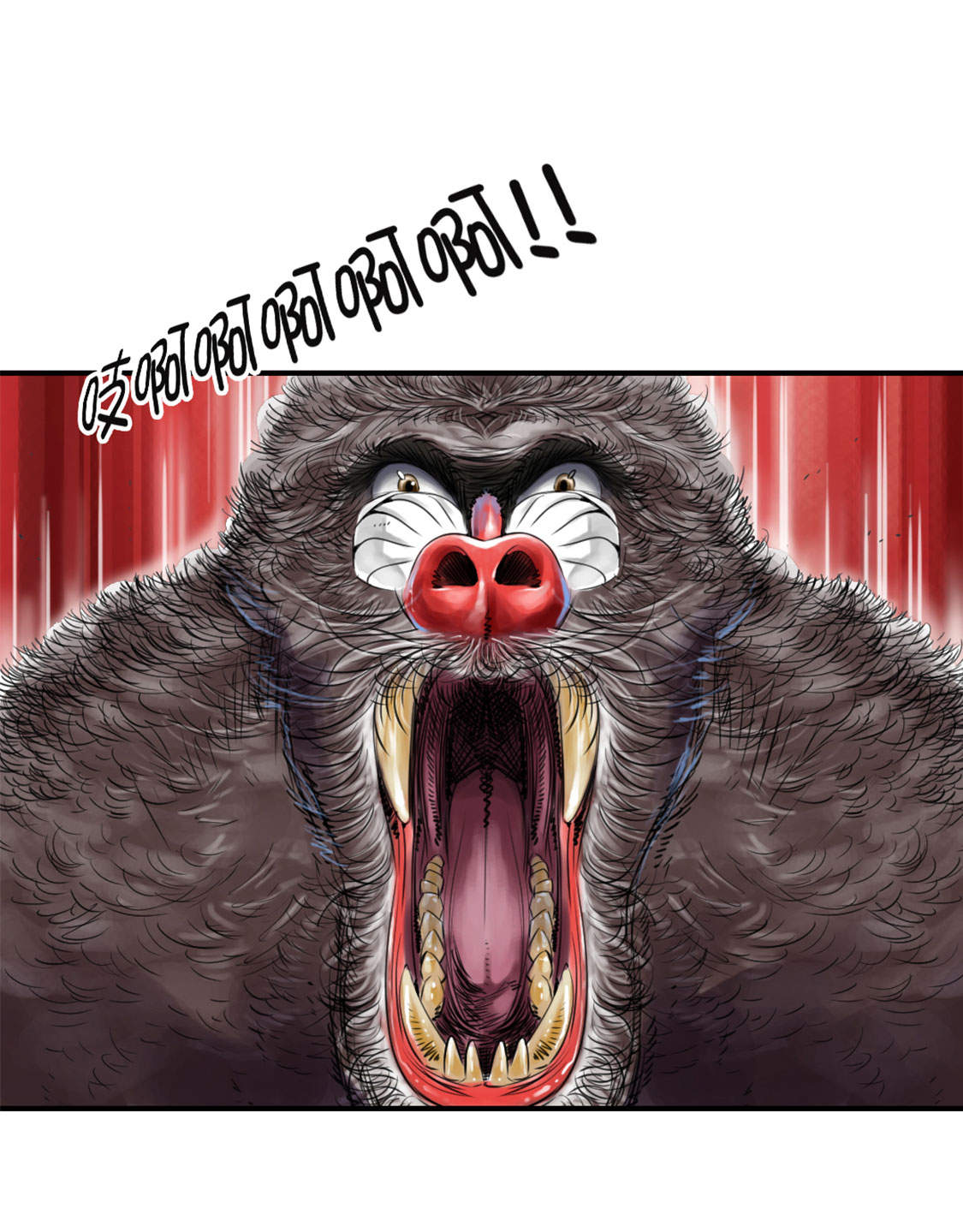 第20章：虎口脱险0