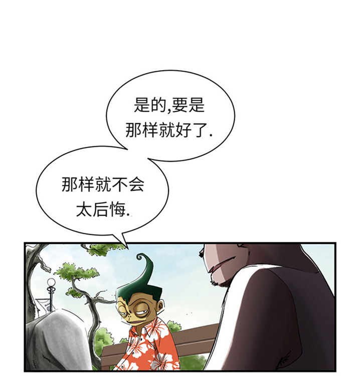 第61章：值得相信的人10